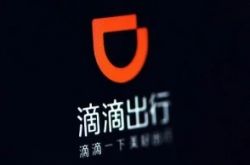 9分钟教程!延安工厂咨询电话号码_哔哩哔哩